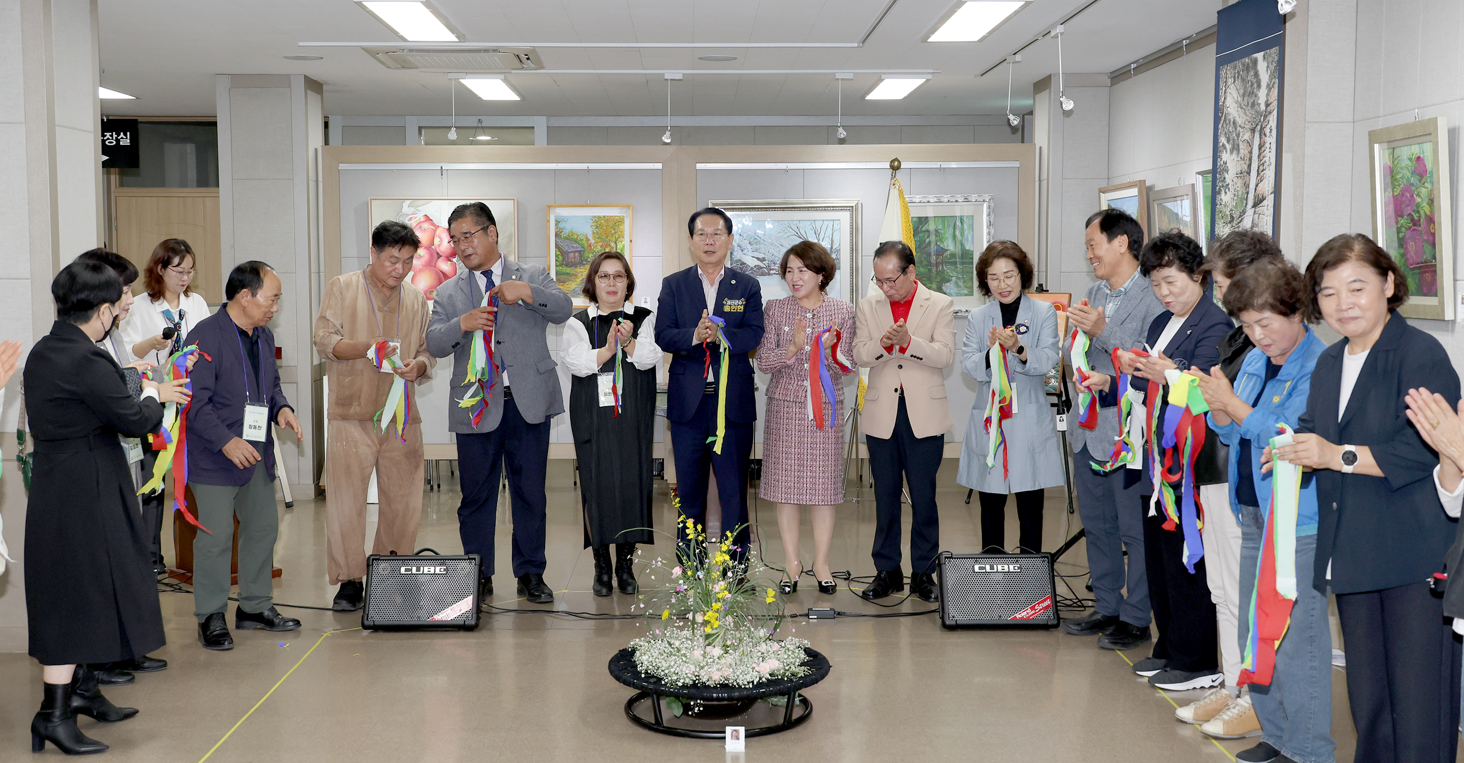 괴산미술협회 정기전 (2025.10.17) 이미지2