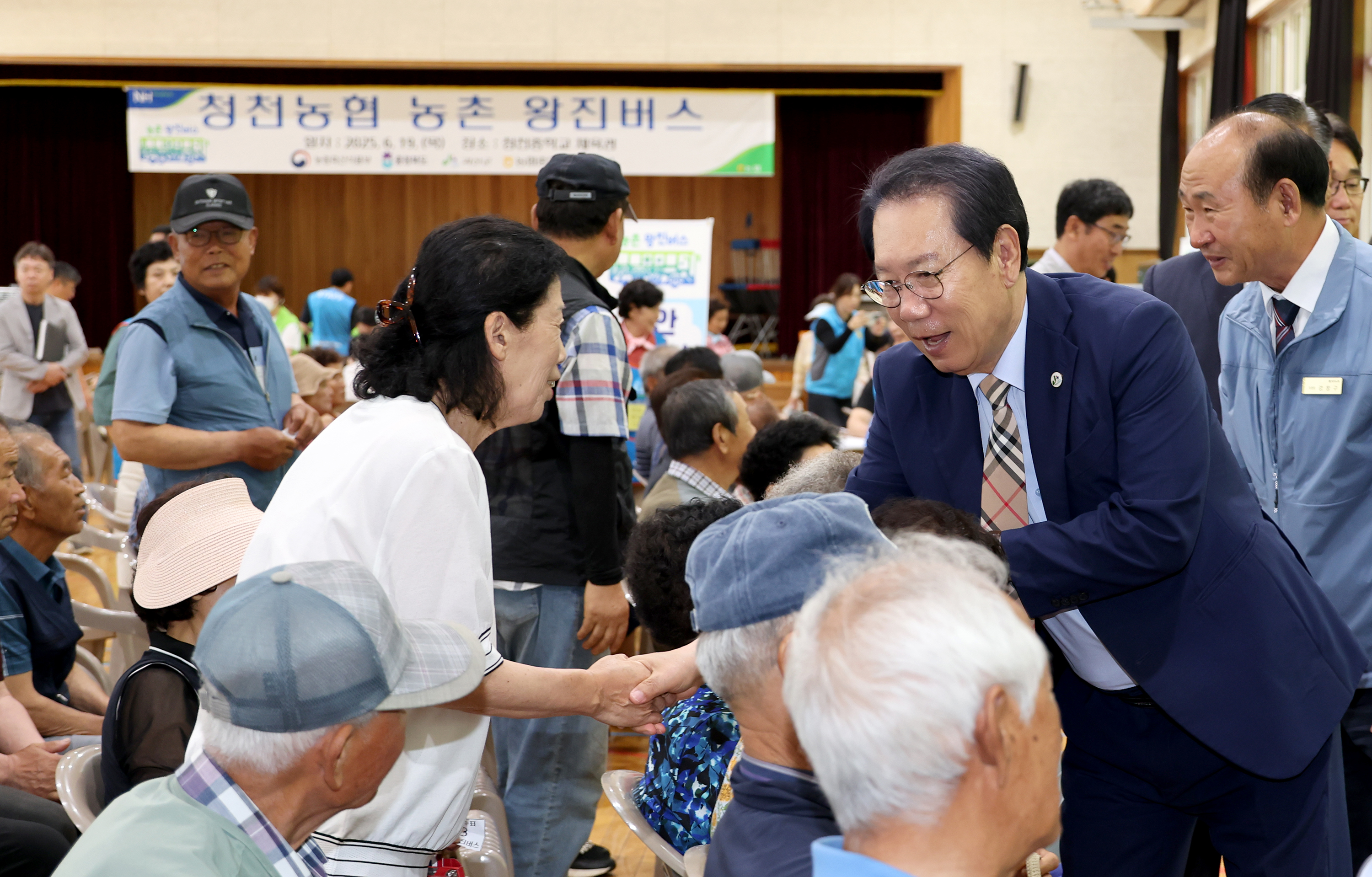 청천농협 농촌 왕진버스(6.19.) 이미지2