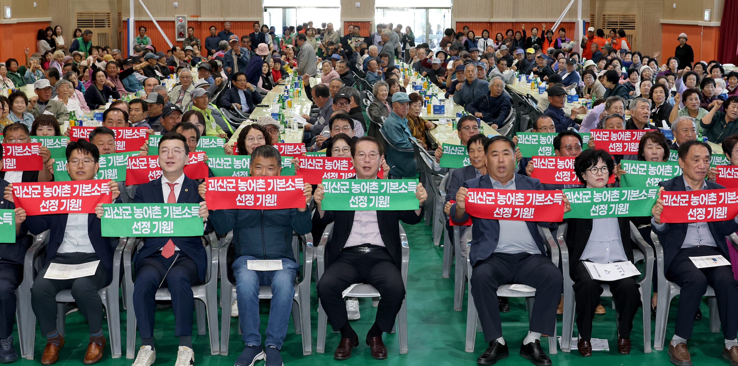 재24회 감물면 경로잔치(2026.10.02) 이미지5