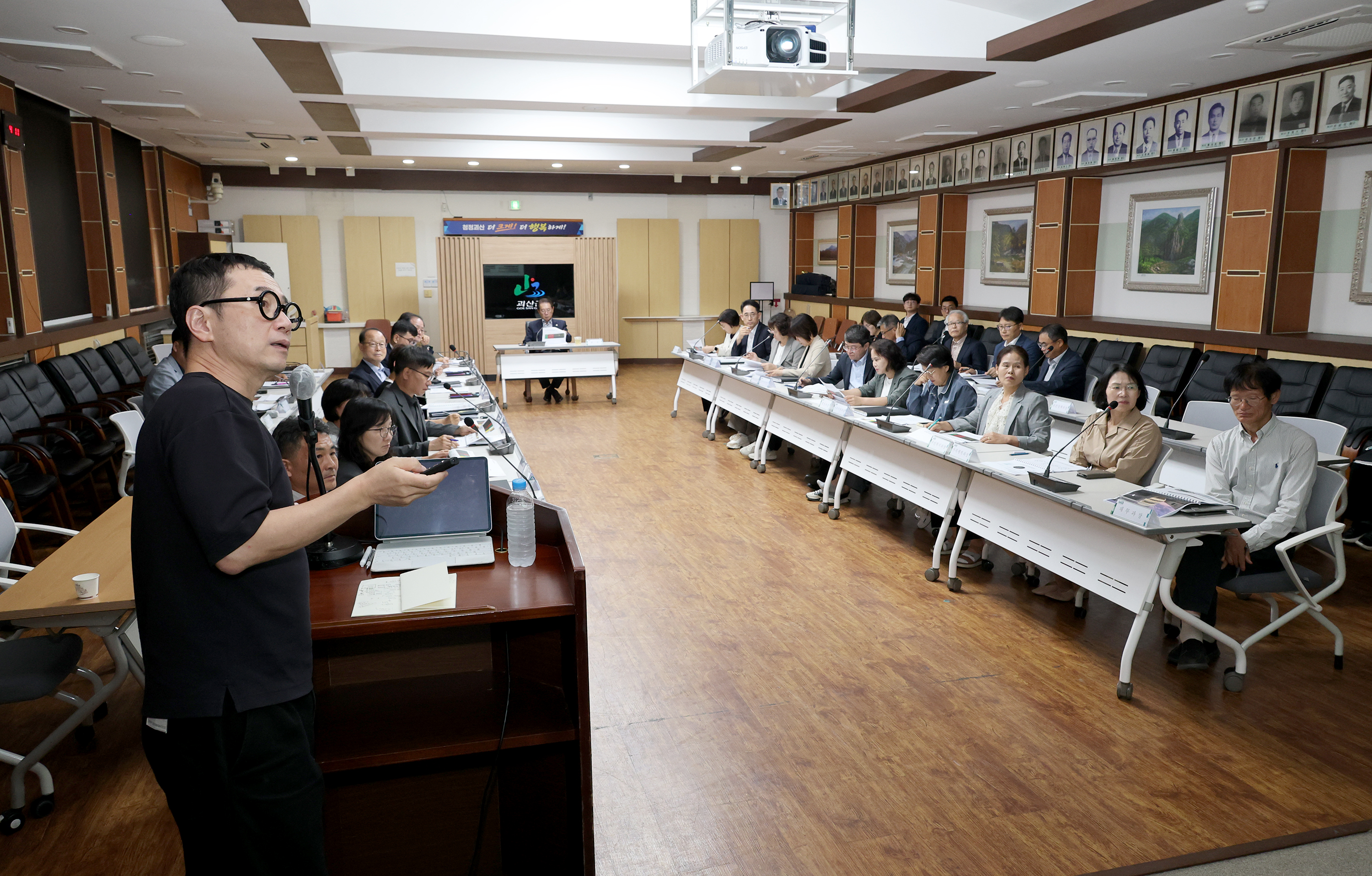 괴산와유(와YOU) BI 디자인 개발 용역 보고회(2026.09.28) 이미지2