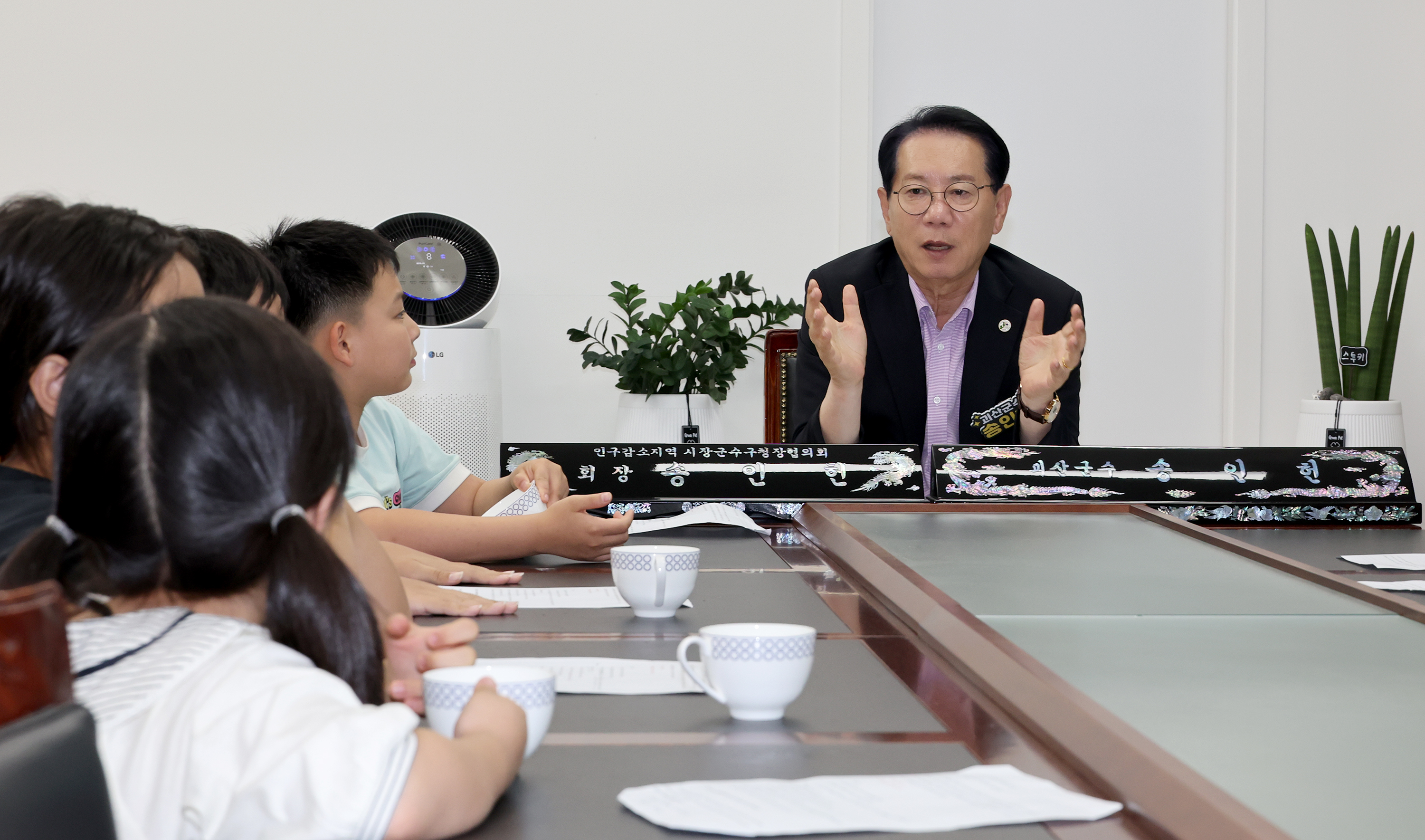 괴산군 사리 지역아동센터 소식지 인터뷰 (2025.10.02) 이미지3