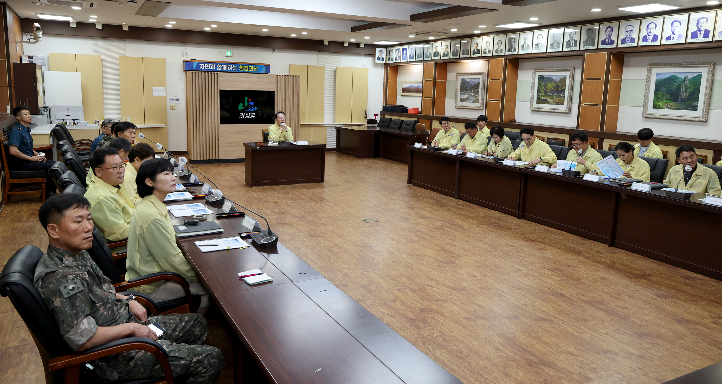 을지연습 일일상황 보고, 전시현안 및 전시예산 토의(8.20) 이미지2