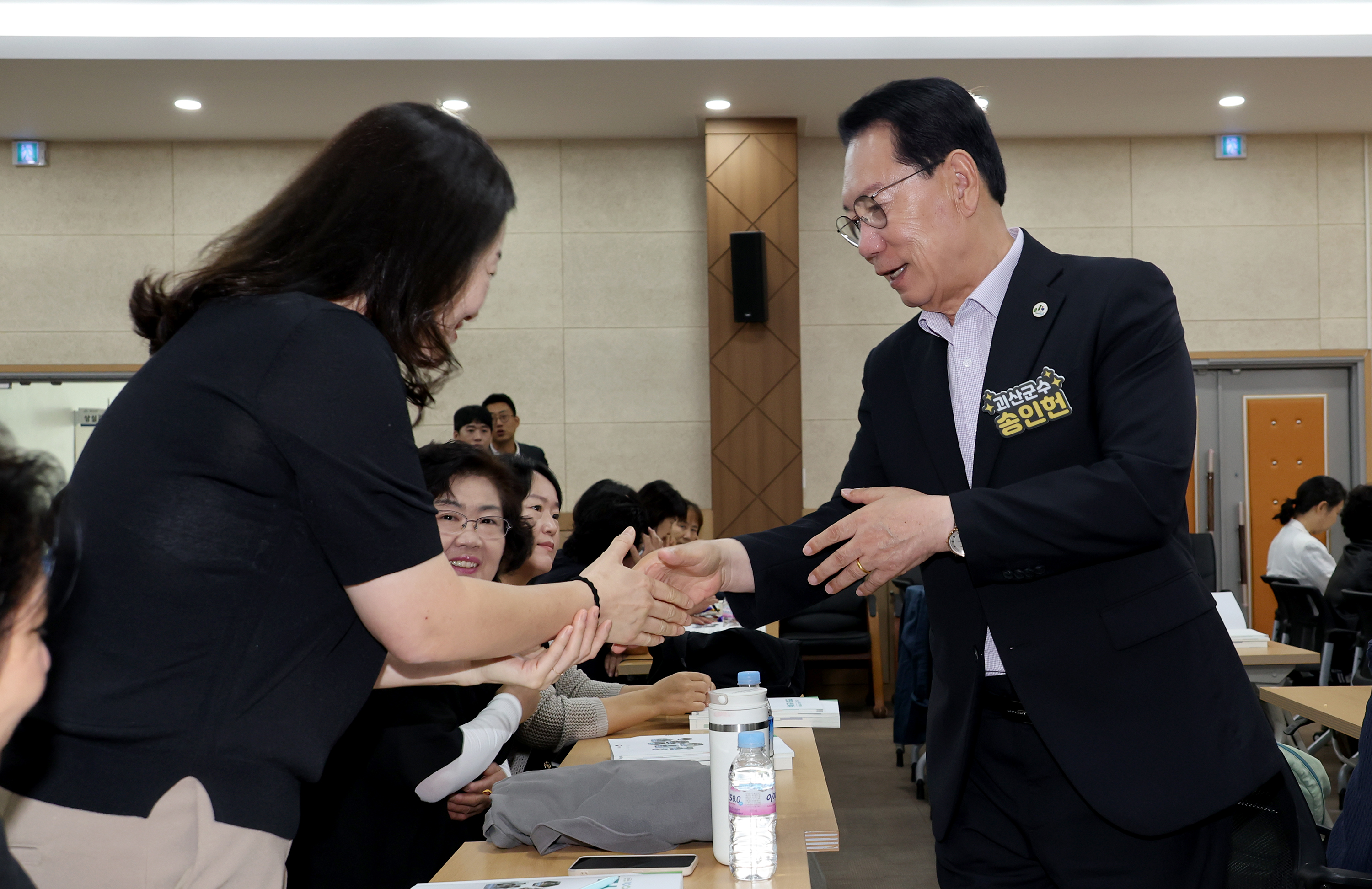 인구주택 총조사 조사원 교육 (2025.09.30) 이미지4
