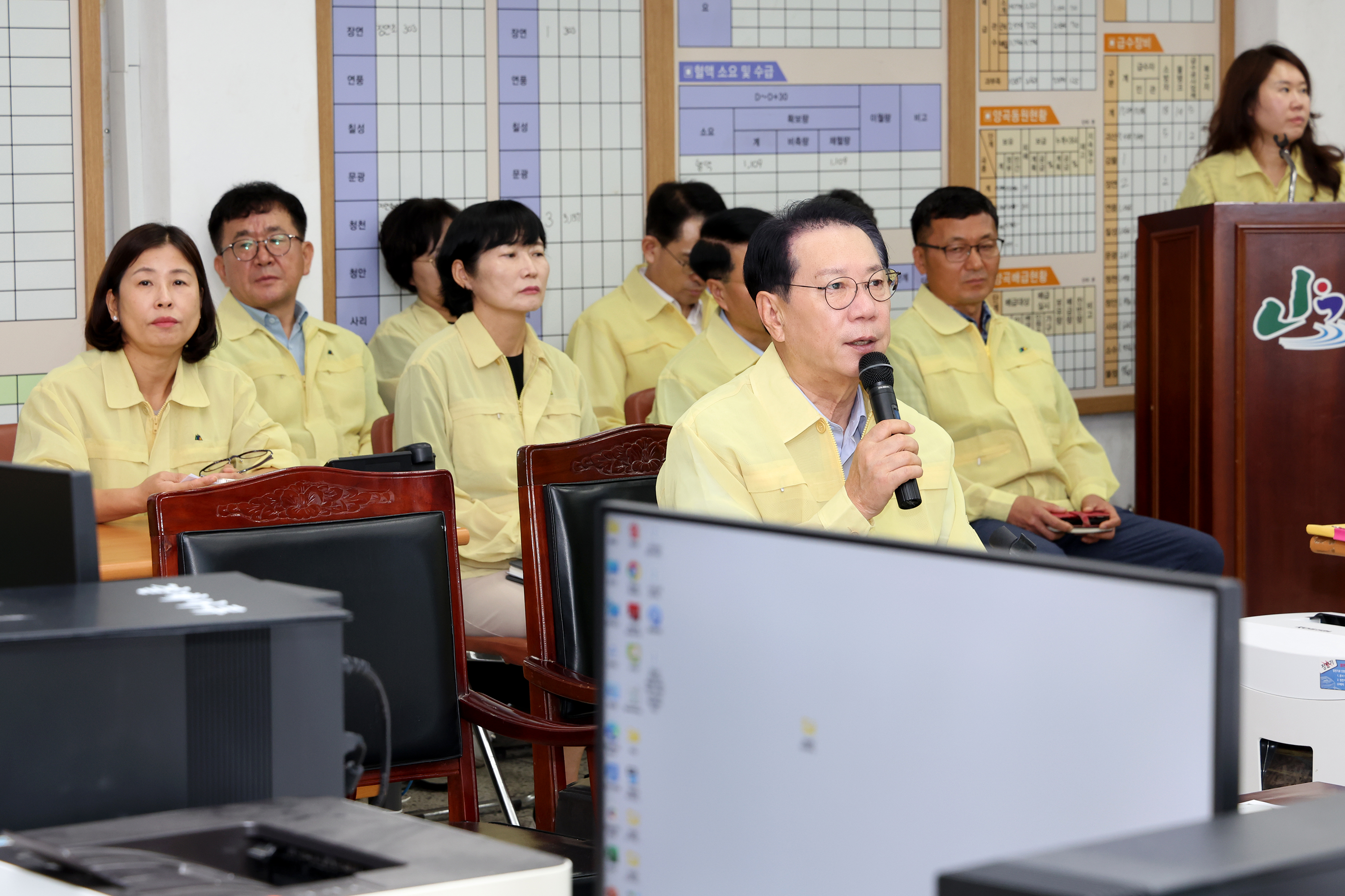 을지연습 일일상황 보고, 전시현안 및 전시예산 토의(8.20) 이미지7