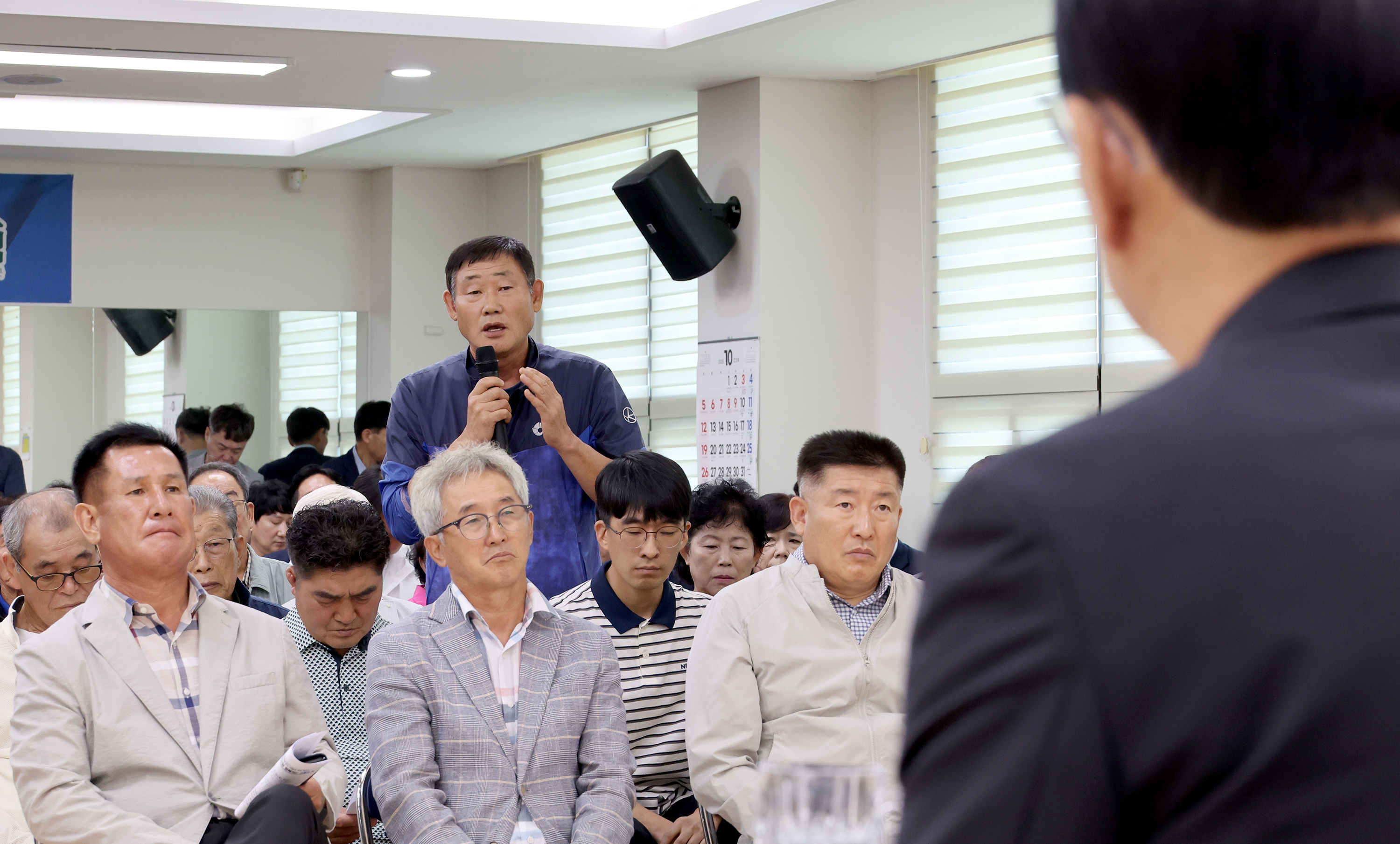 괴산군 불정면 순방 (2025.09.29) 이미지3