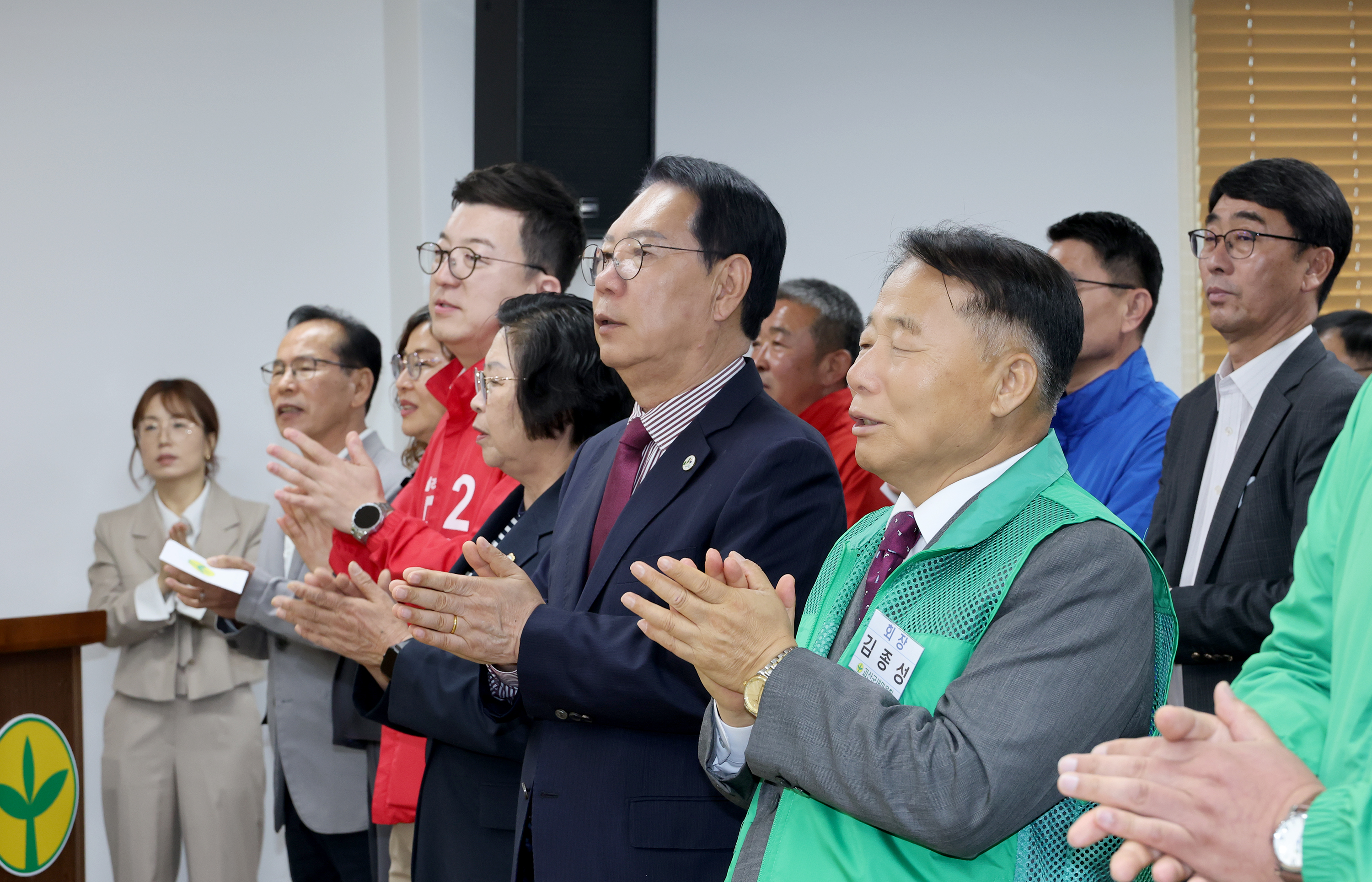 새마을운동 제창56주년 새마을의 날 기념식 (2026.04.20) 이미지3