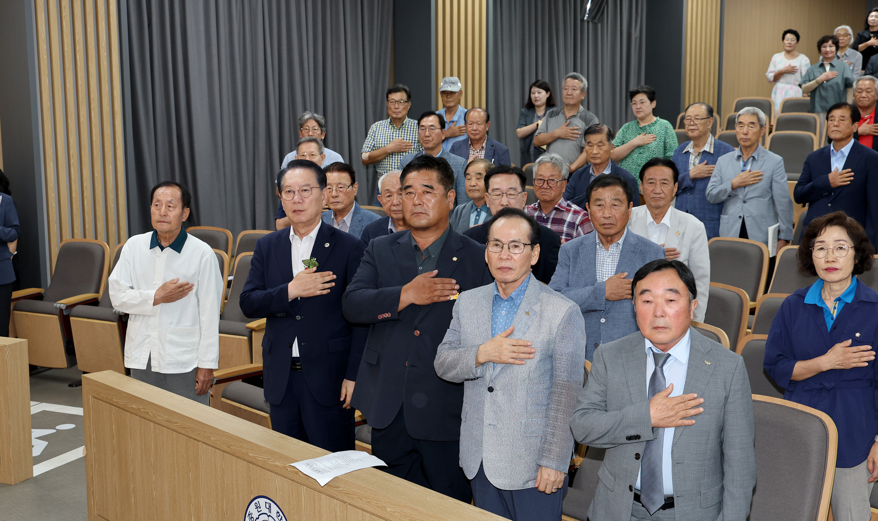 2025년 고추축제 1일차_괴향문화 제33집 발간 학술발표회(9.4) 이미지4