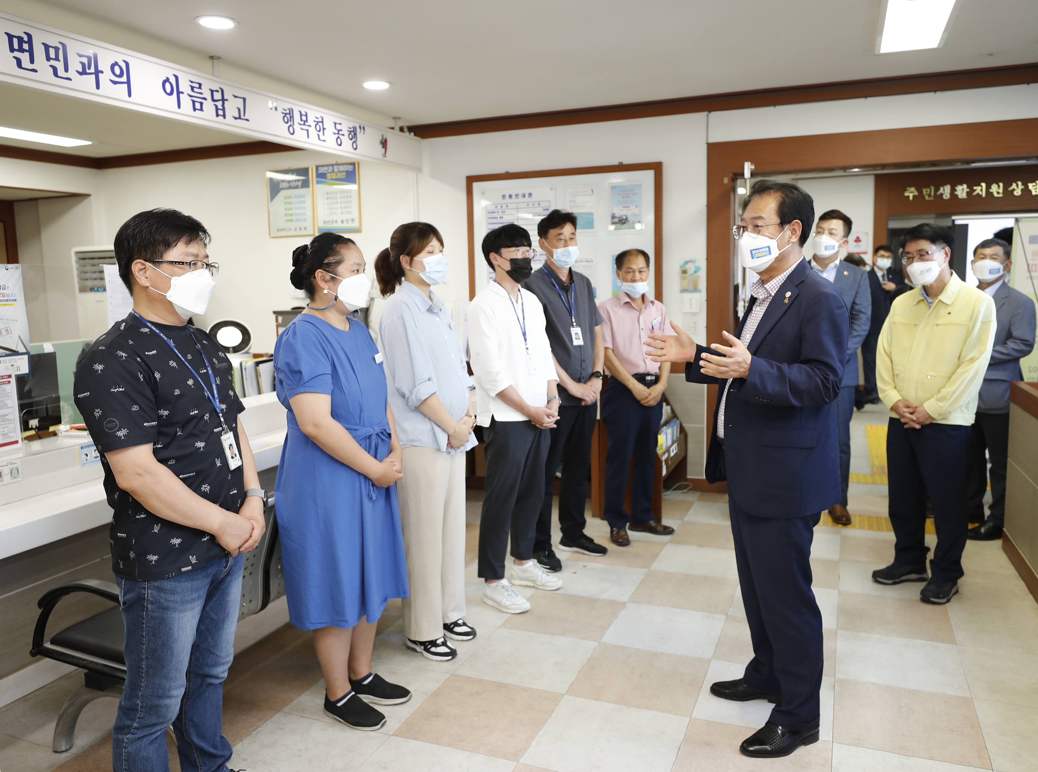 소수면 순방(8.2.) 이미지2