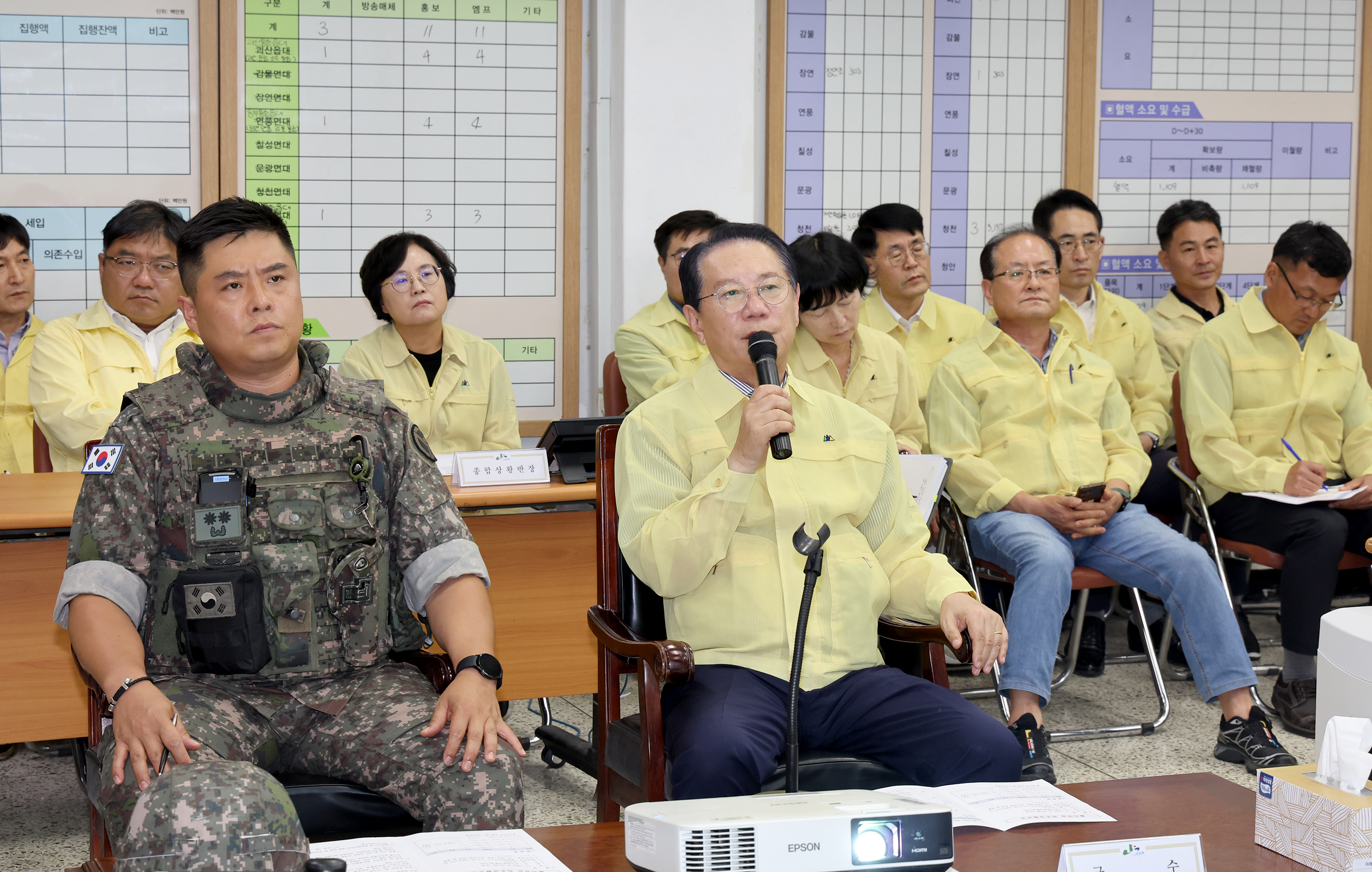 을지연습 최초 상황보고회 (8.18) 이미지3