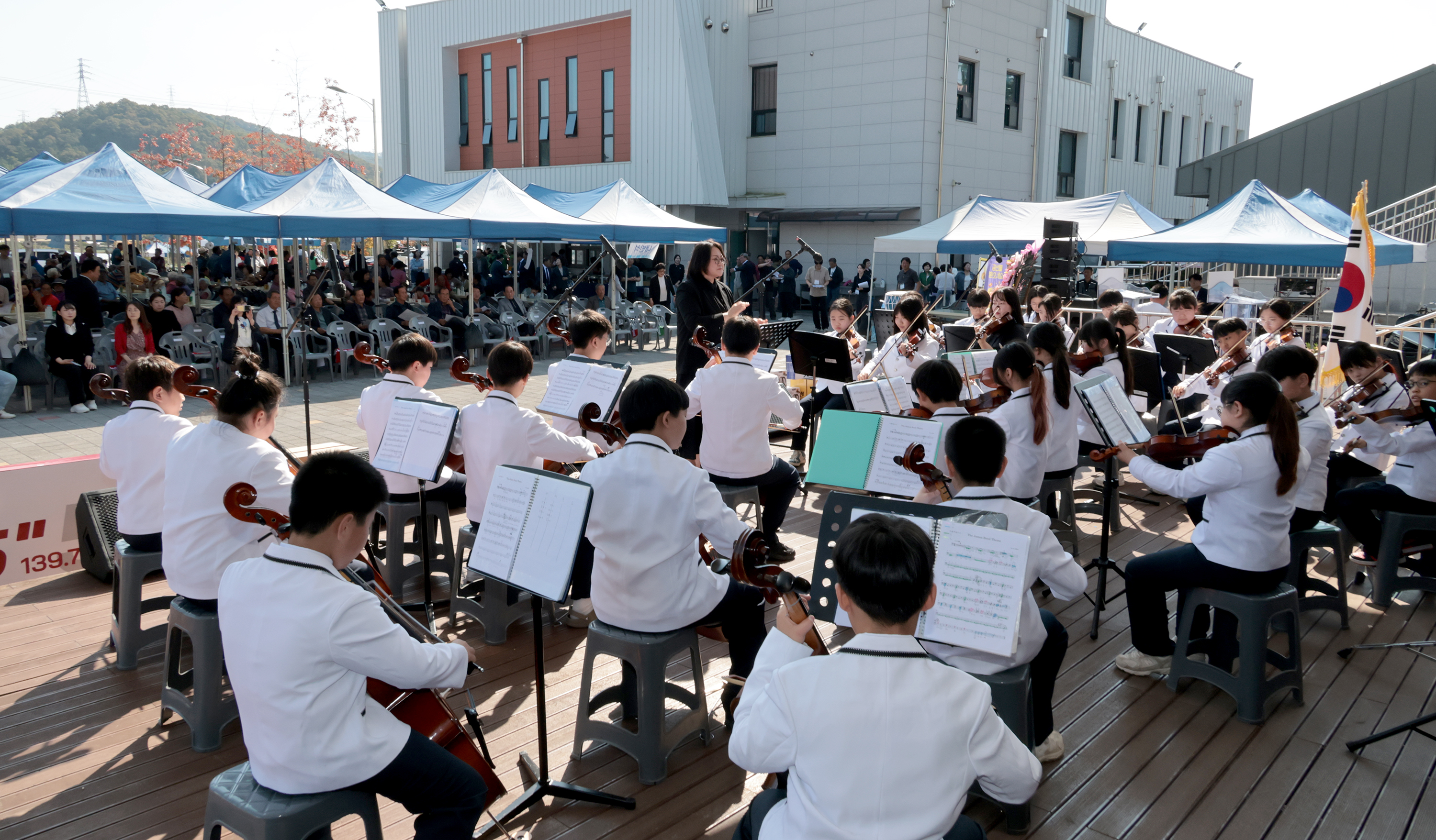 괴산군 소수면 경로잔치(2026.10.12) 이미지7
