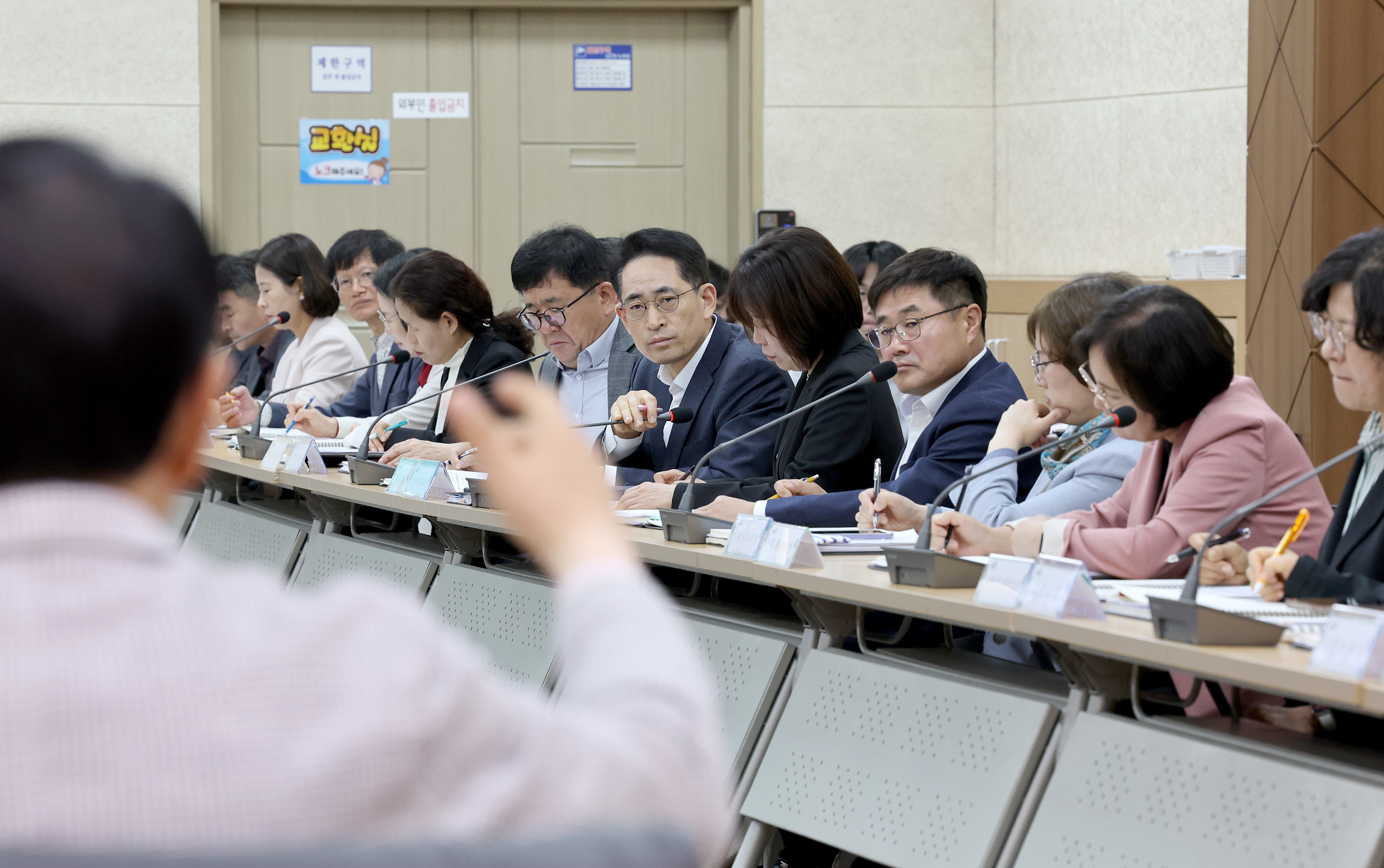 5월 월례간부회의 (2026.04.27) 이미지4