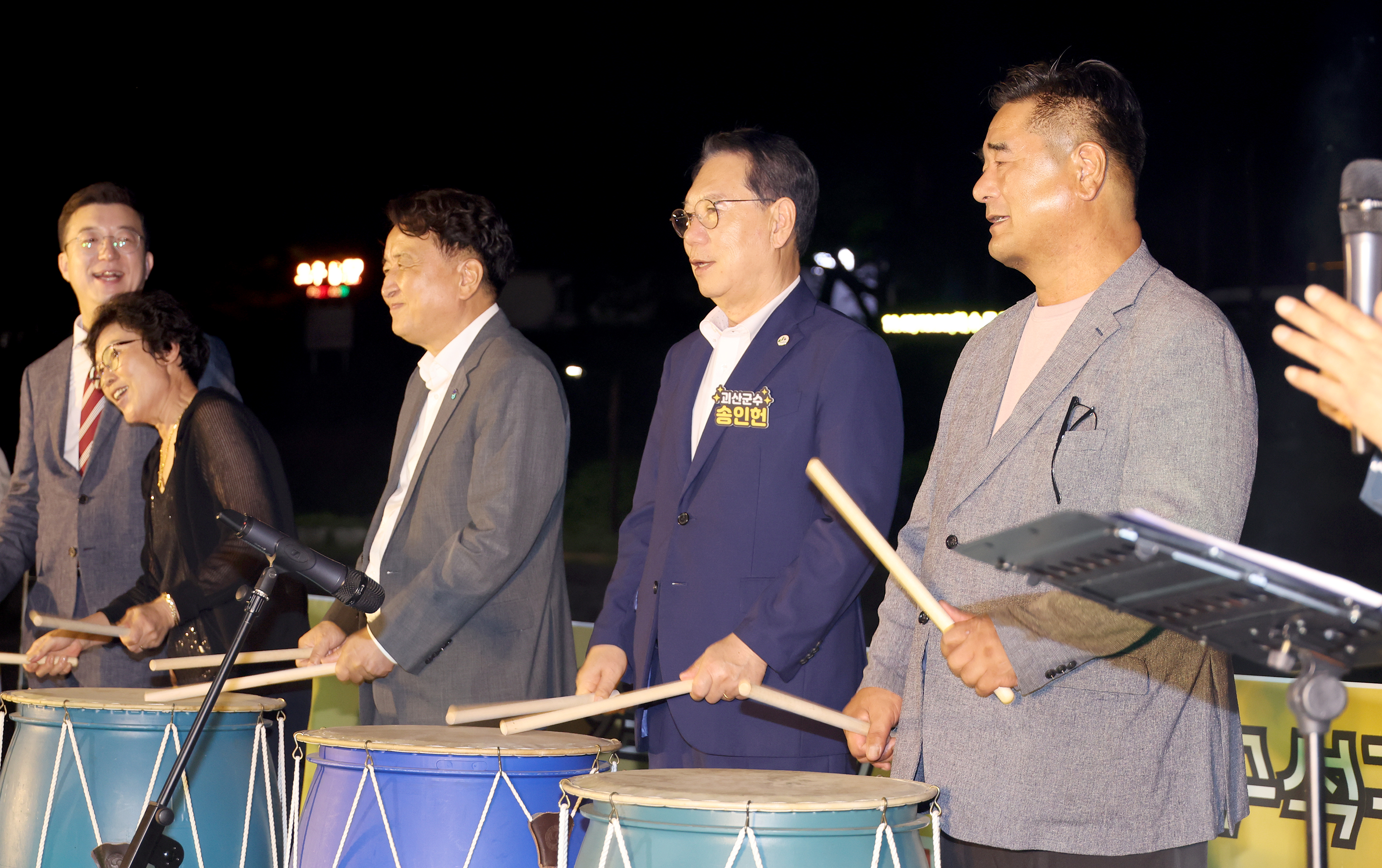 괴산 사랑 치맥 페스티벌 (2025.09.26) 이미지4