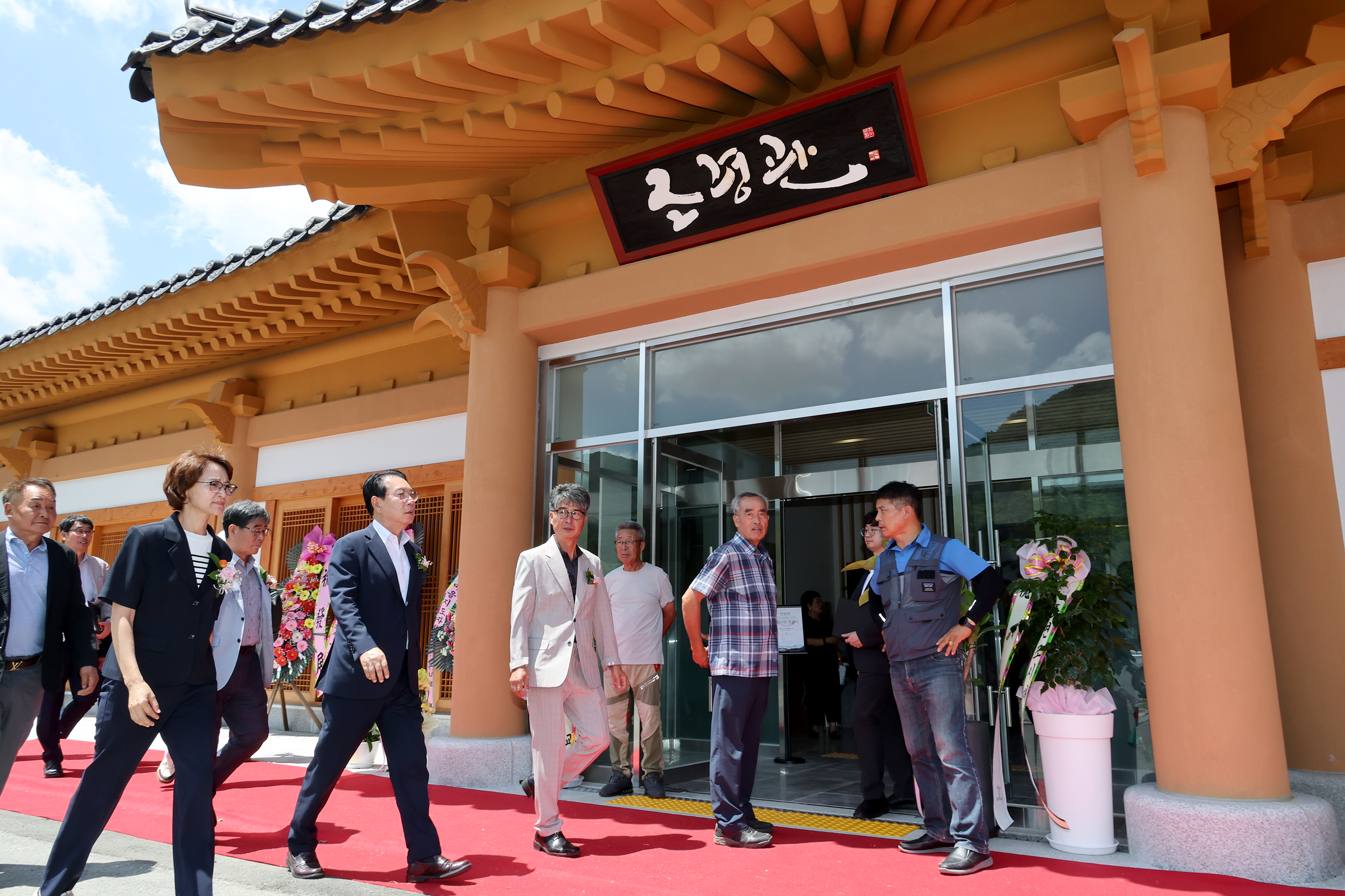 괴산군 연풍 기초생활거점 조성사업(조령관) 준공식(2026.07.15) 이미지6