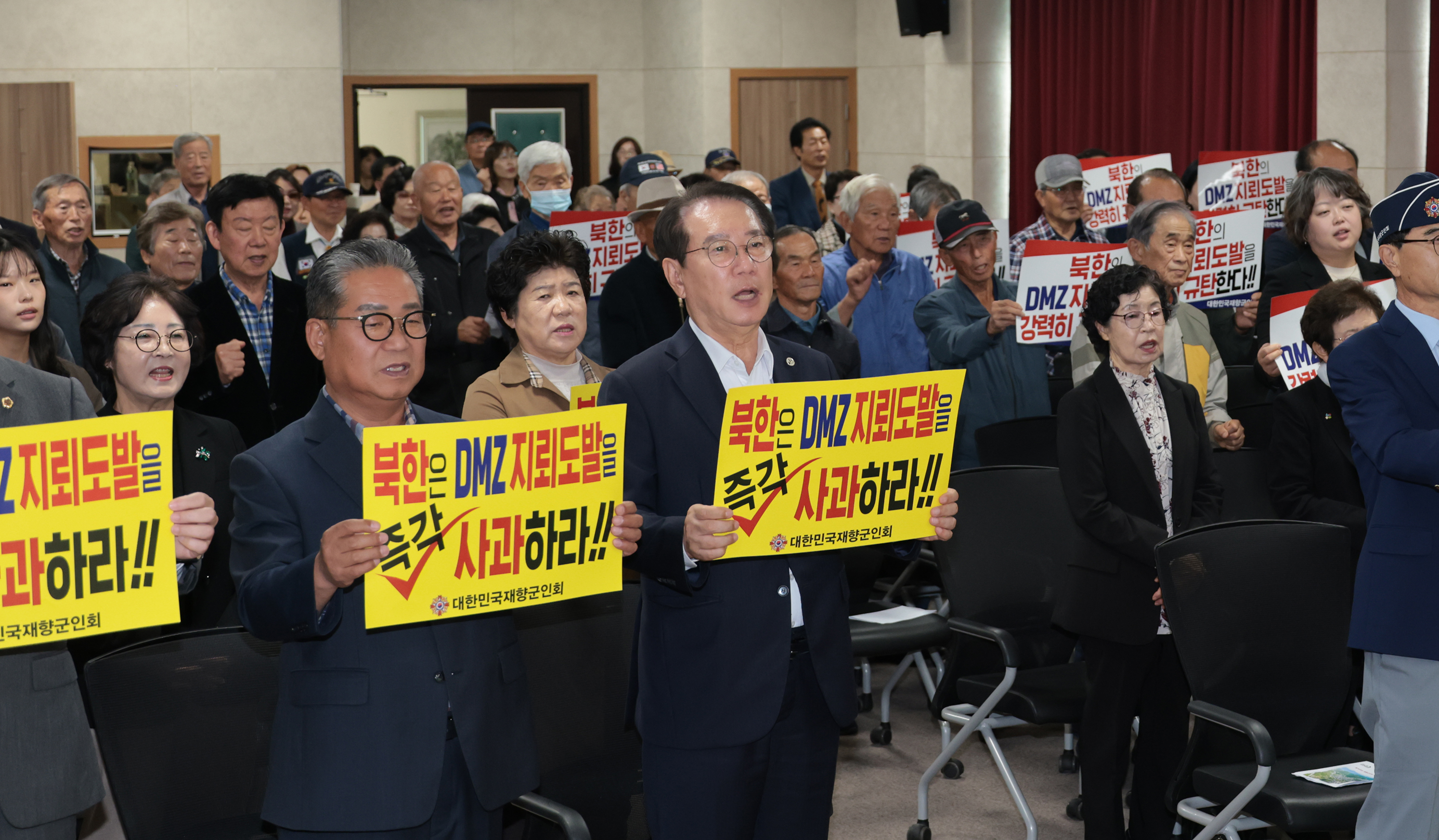 제74회 괴산군재향군인의 날 기념식(2026.10.26) 이미지7