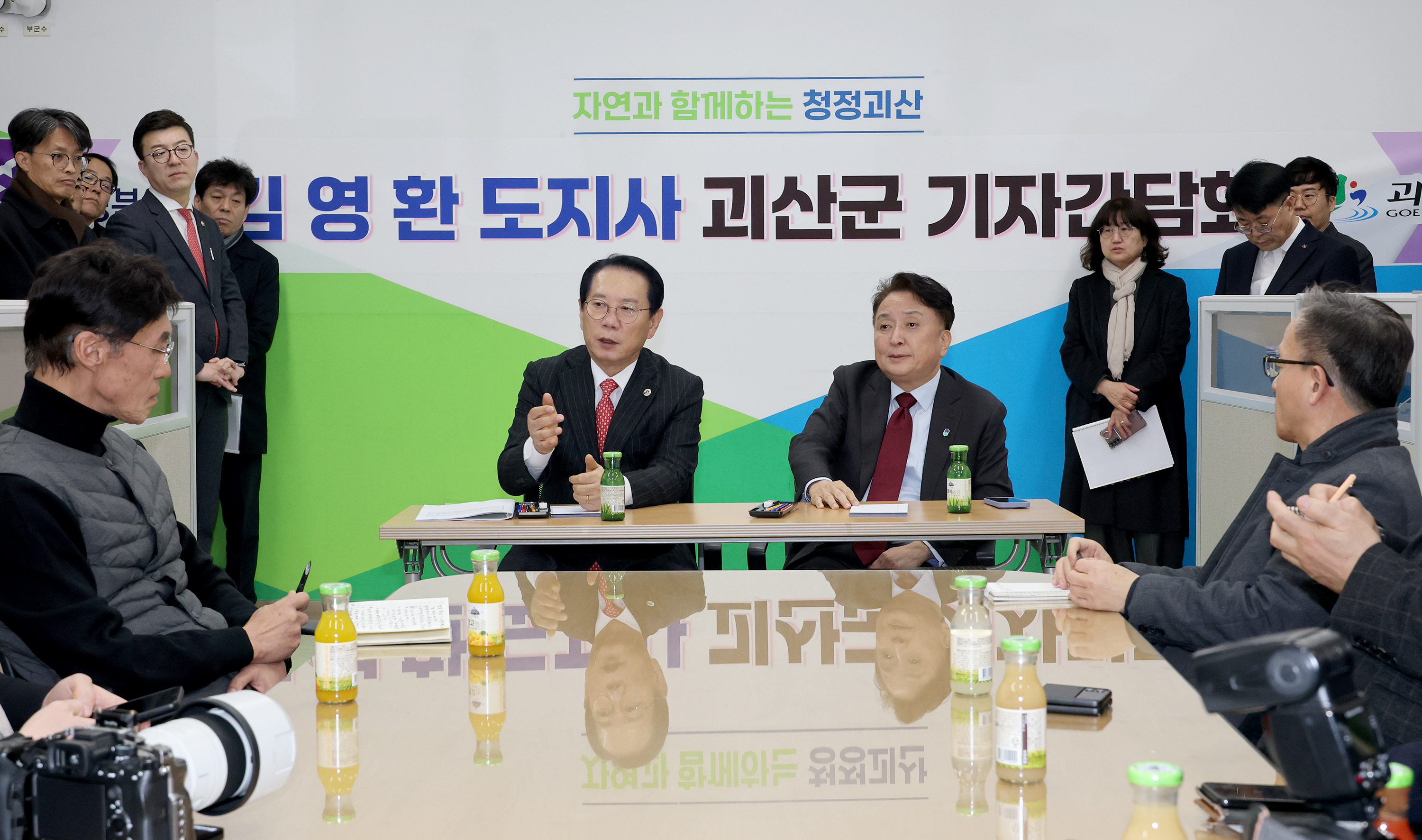 김영환 충북도지사 괴산군 순방 (2026.02.11) 이미지3