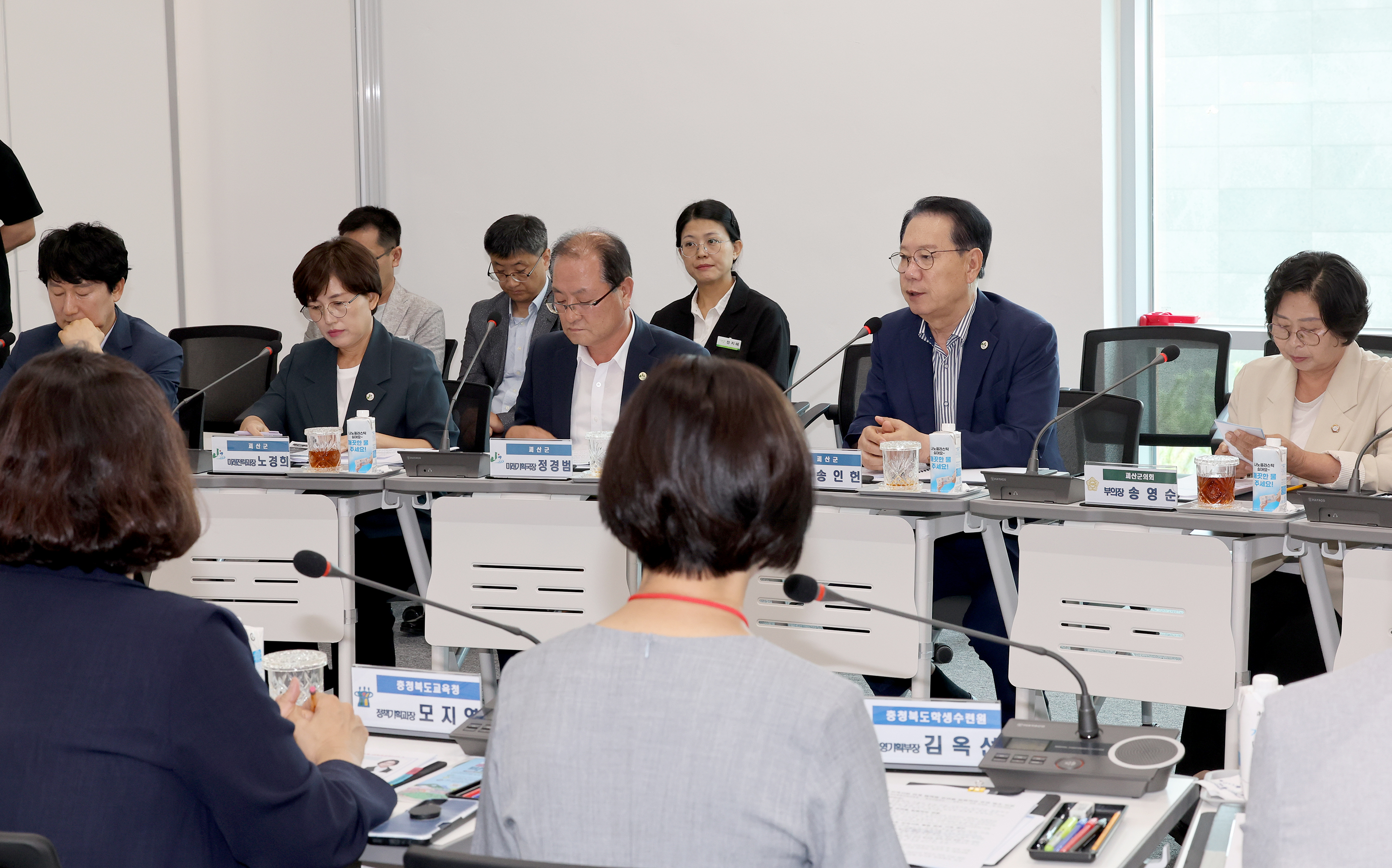 2025년 충북교육발전 정책 간담회 (8.28) 이미지6