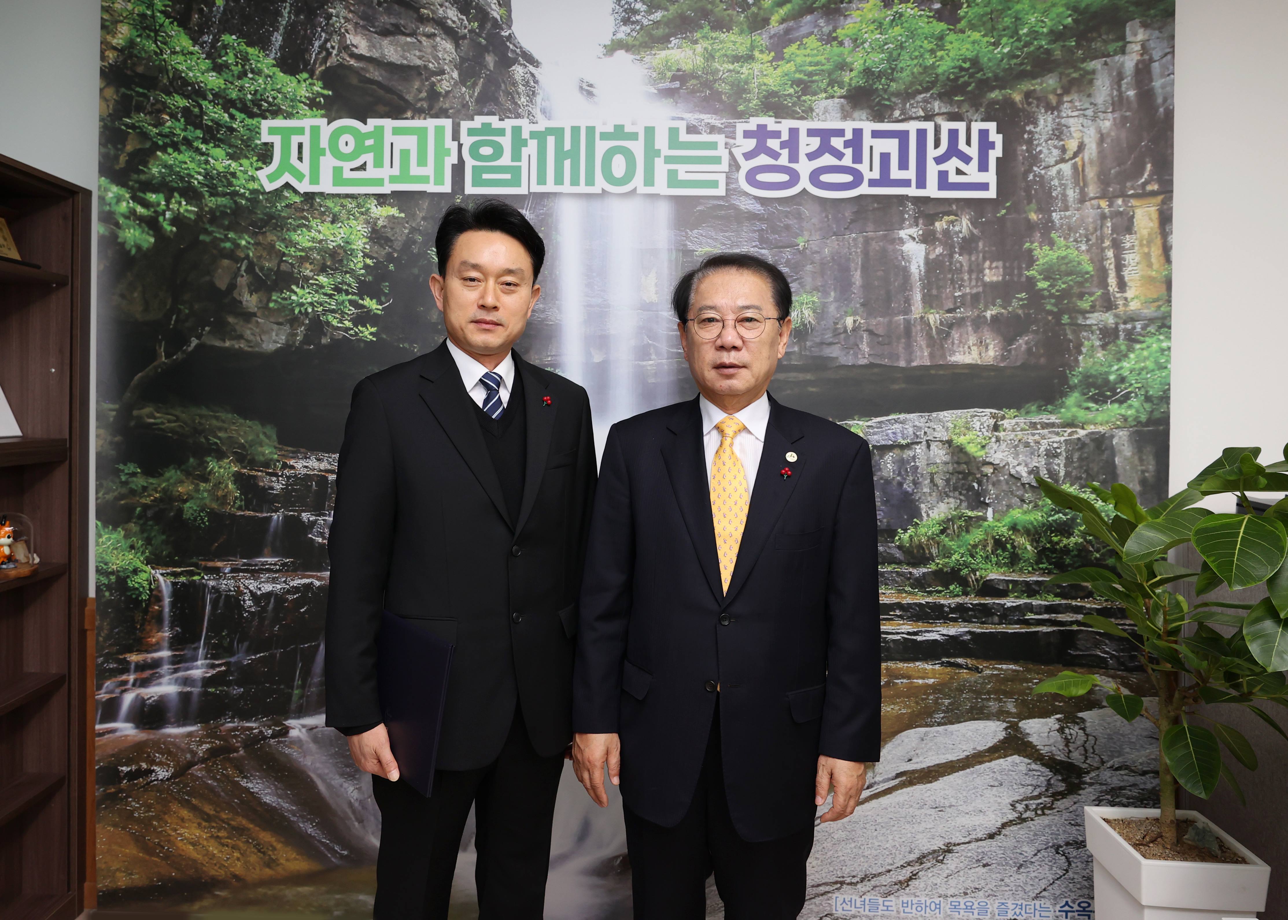 임용장 수여식(12.30.) 이미지1