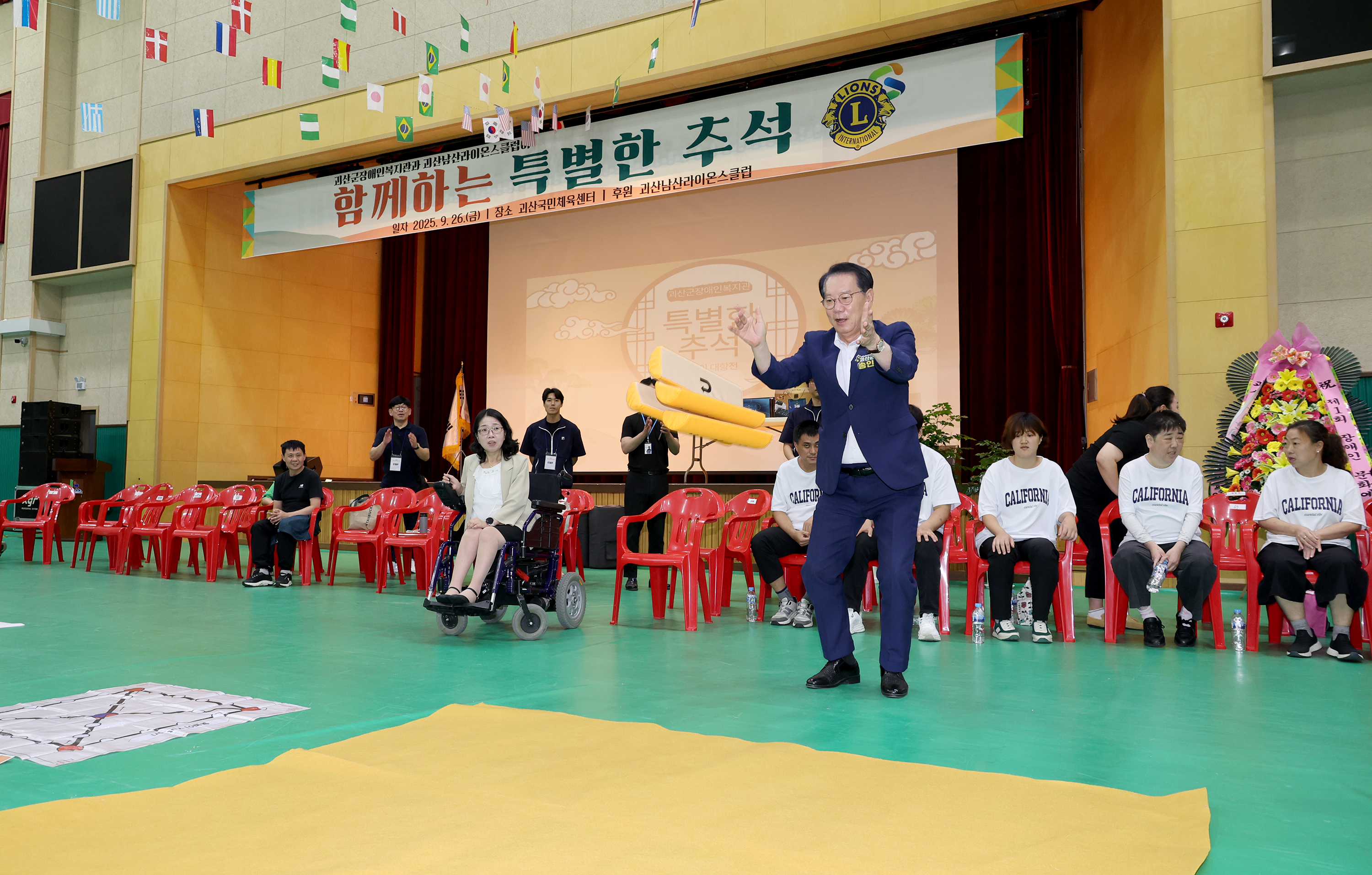 제1회 장애인 문화예술축제 (2025.09.26) 이미지2