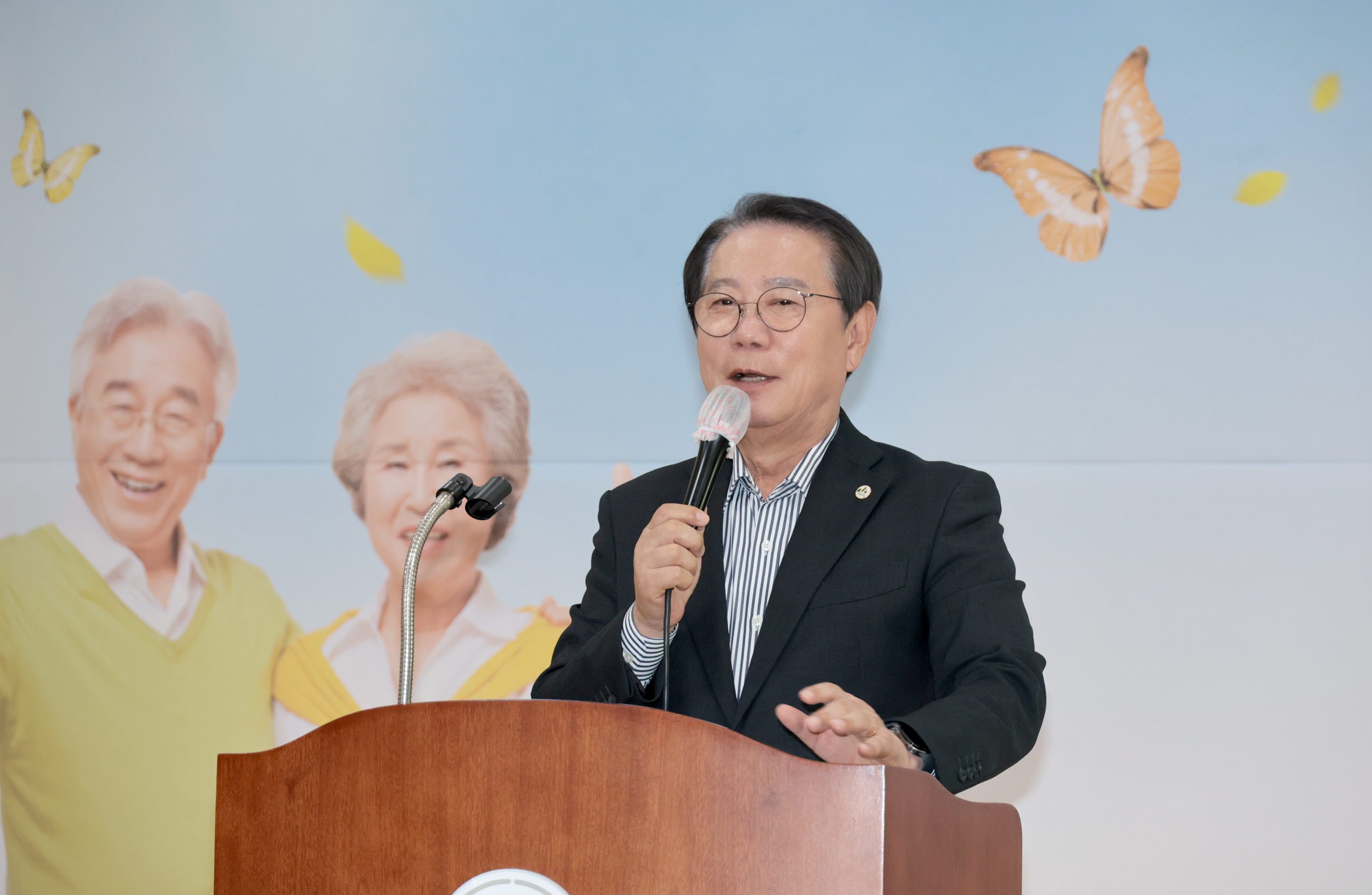 제30회 노인의 날 기념식(2026.10.16) 이미지3