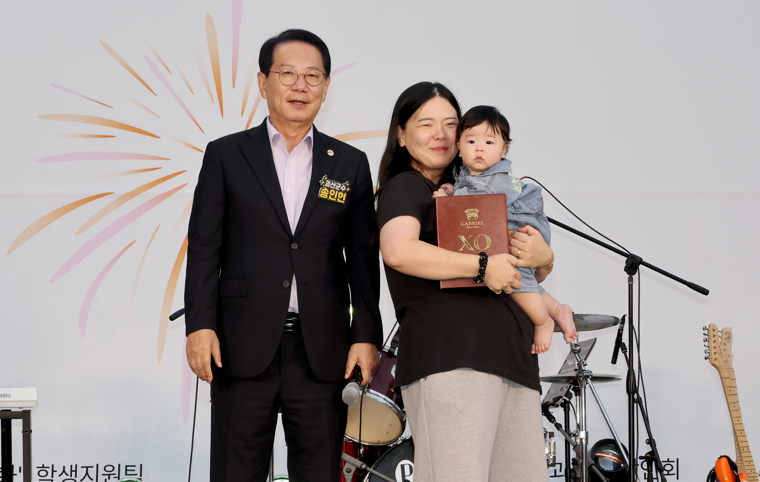 괴산군민과 함께하는 중원대 가을축제 (2025.09.30) 이미지7
