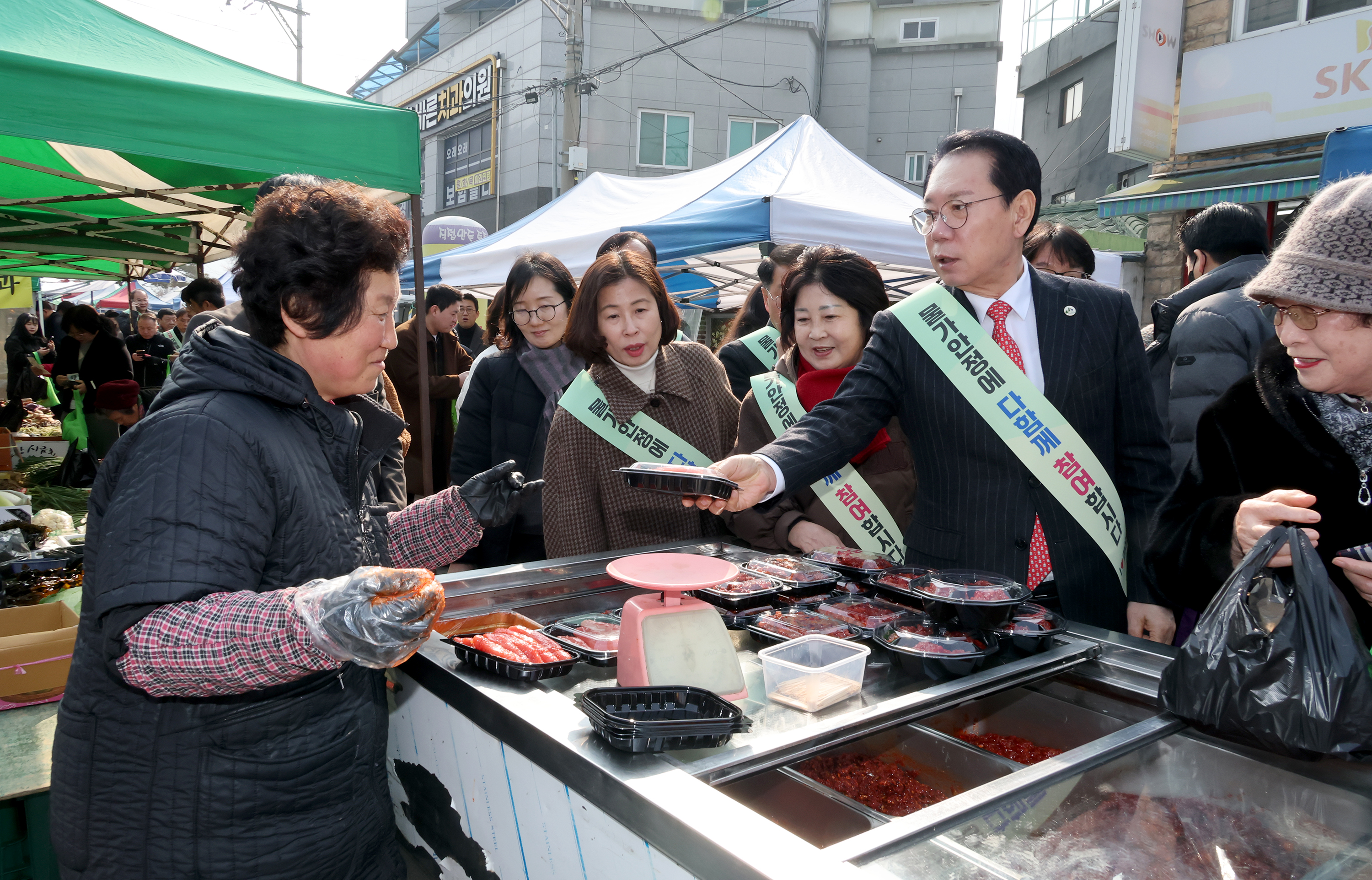 설맞이 괴산장날 장보기 (2026.02.13) 이미지3