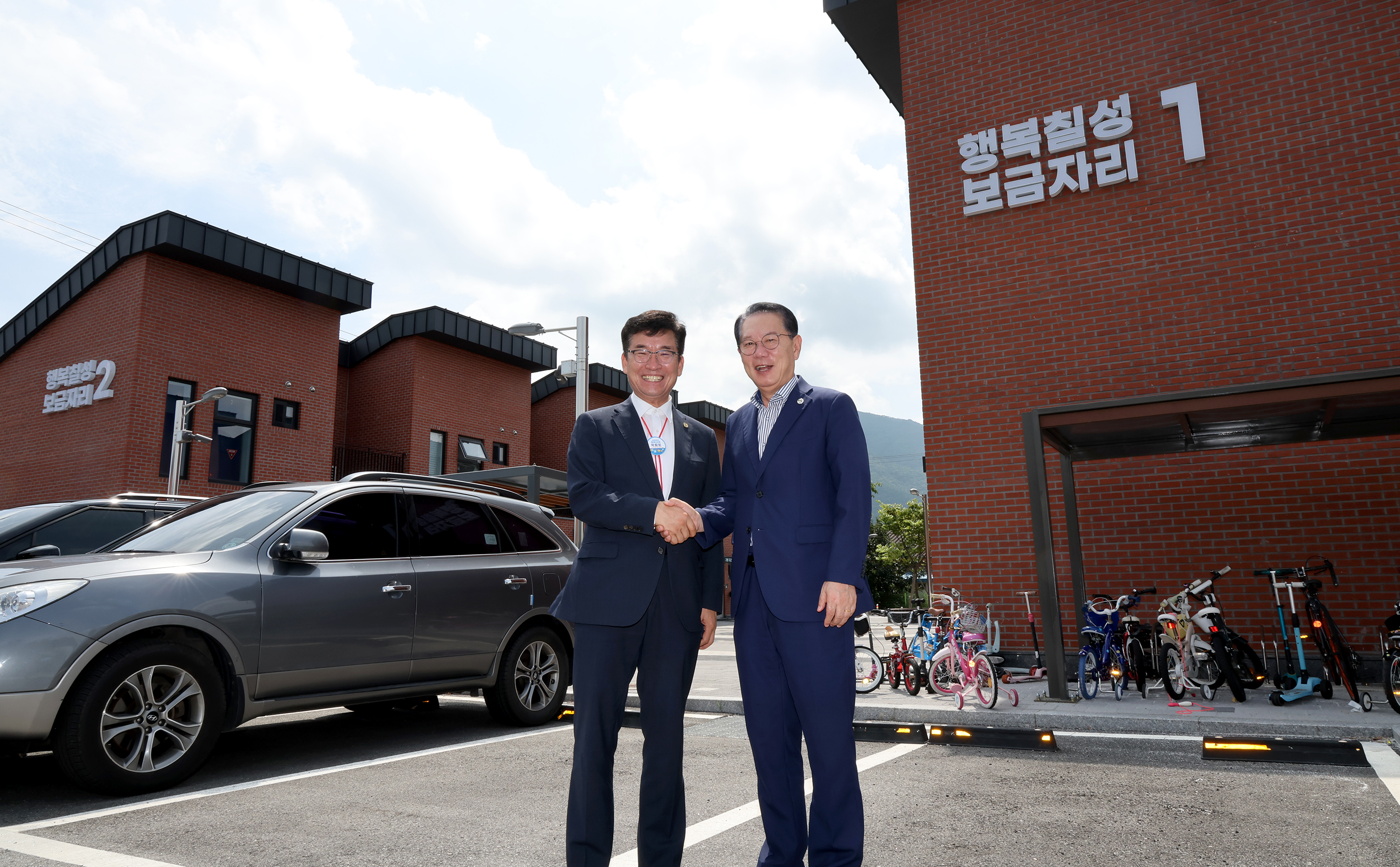 2025년 충북교육발전 정책 간담회 (8.28) 이미지10