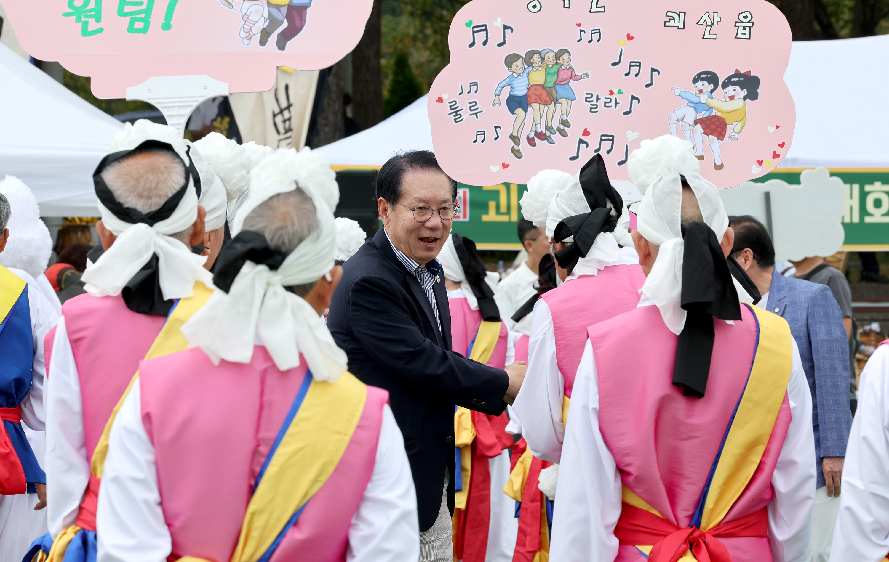 2025년 고추축제3일차_민속예술 경연대회, 제10회 청소년 페스티벌  호루라기 (9.6) 이미지3