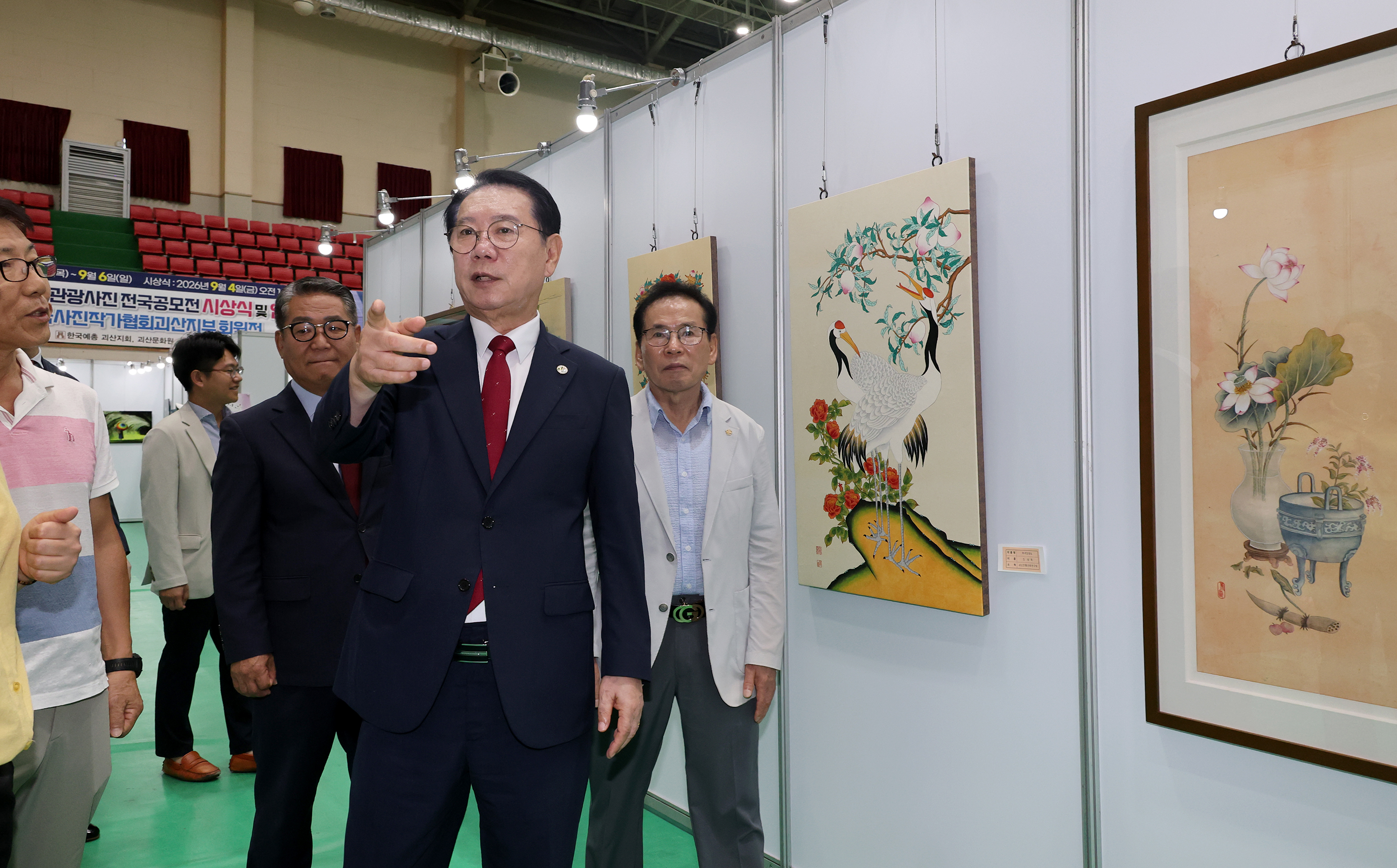 2026고추축제1일차(군민전시회&amp;고추품명회 격려)(2026.09.03) 이미지4
