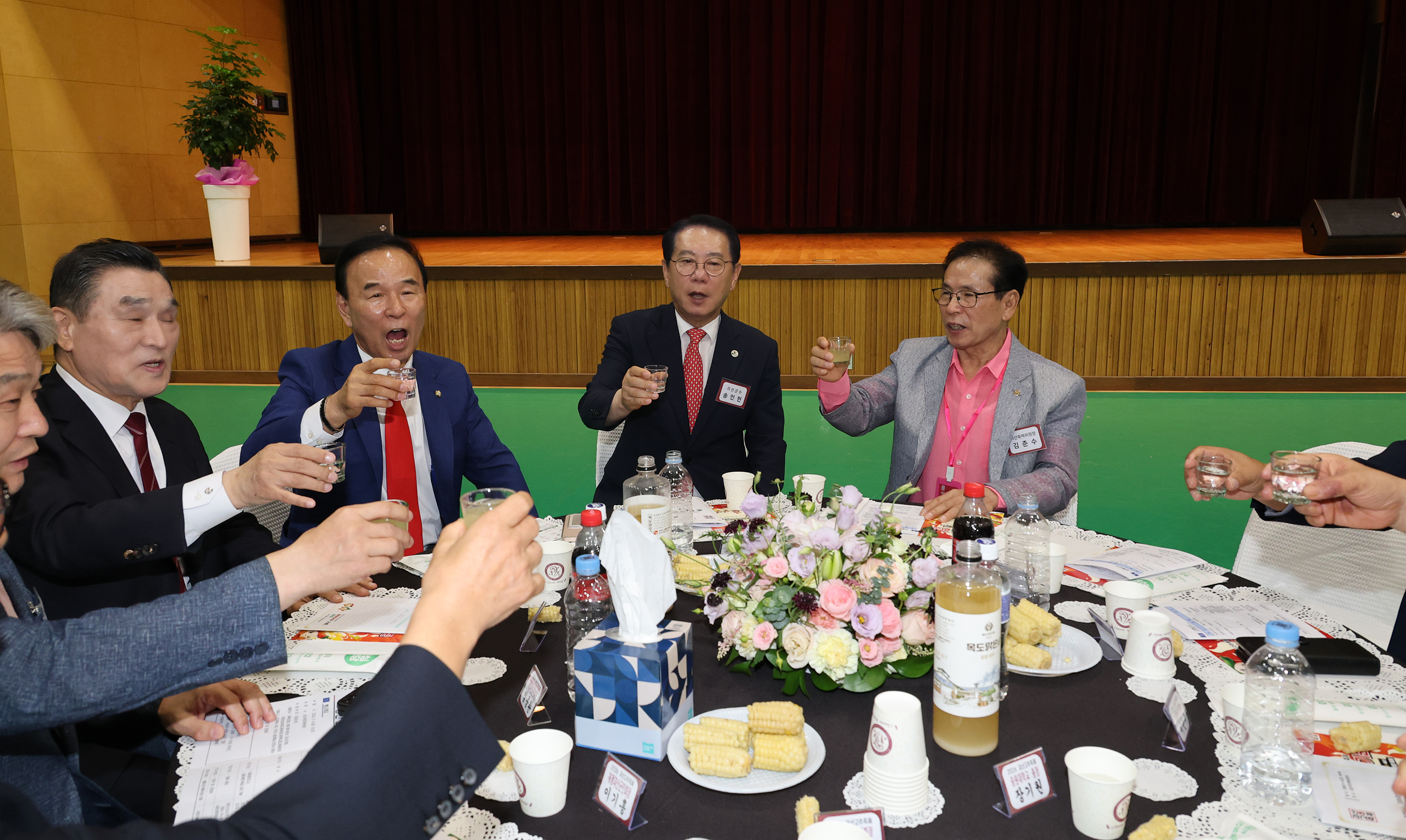 2026괴산고추축제2일차(출향인사 자매결연도시 초청 간담회)(2026.09.04) 이미지6