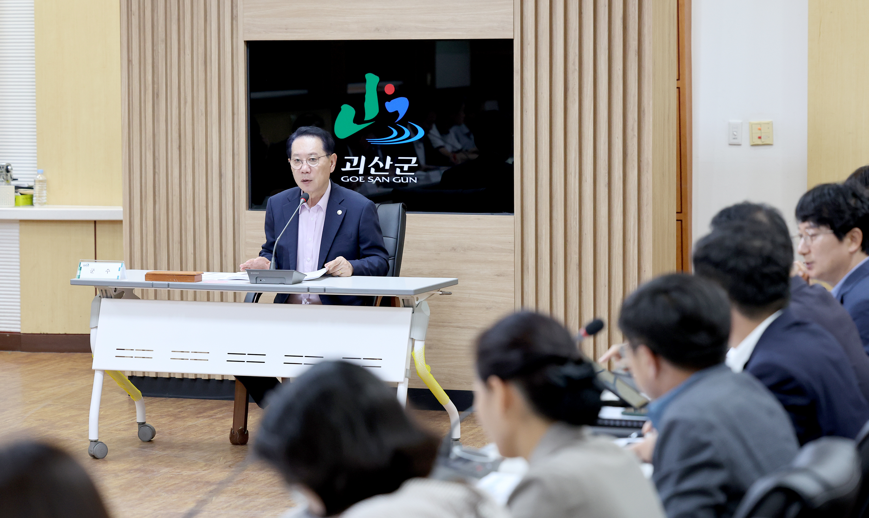 신규사업 발굴 보고회 (9.12) 이미지2