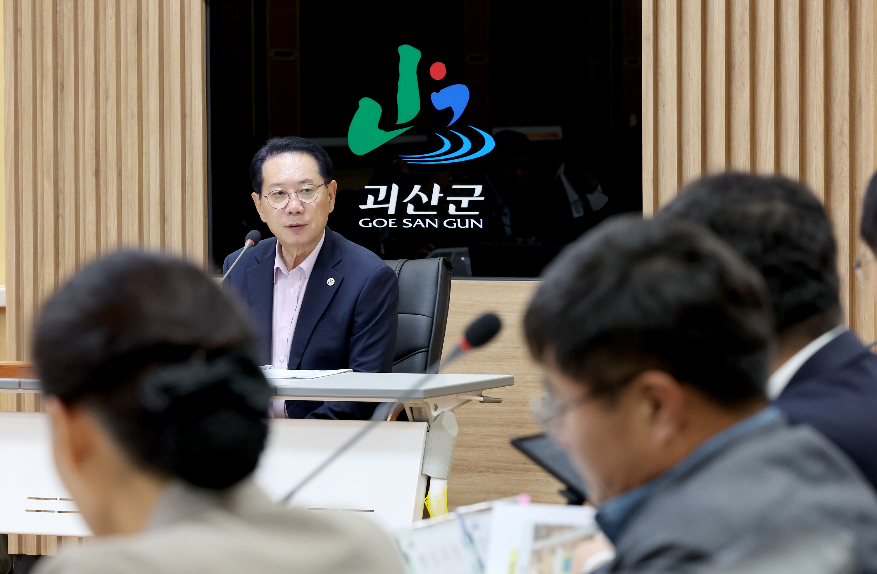 신규사업 발굴 보고회 (9.12) 이미지7