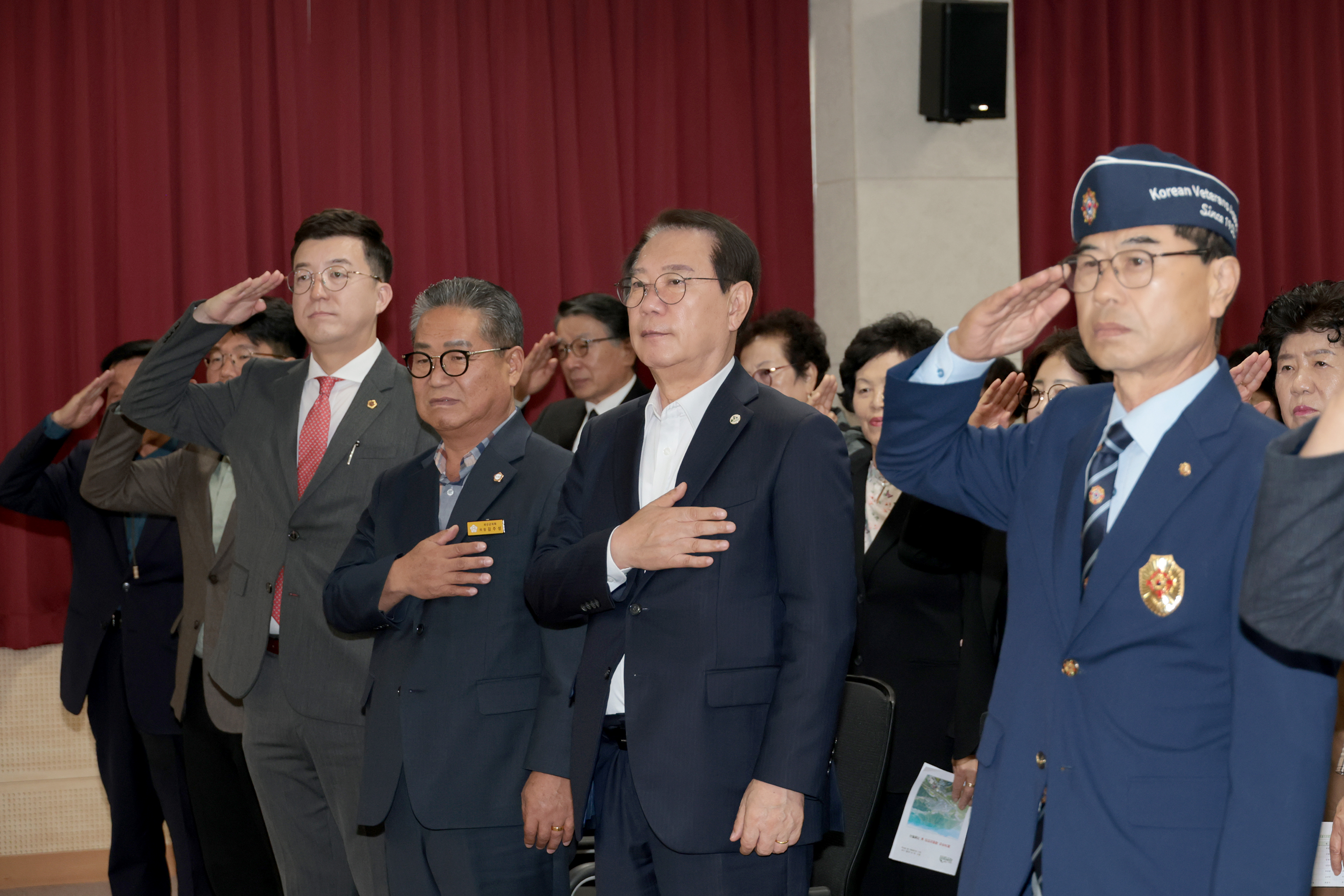 제74회 괴산군재향군인의 날 기념식(2026.10.26) 이미지1