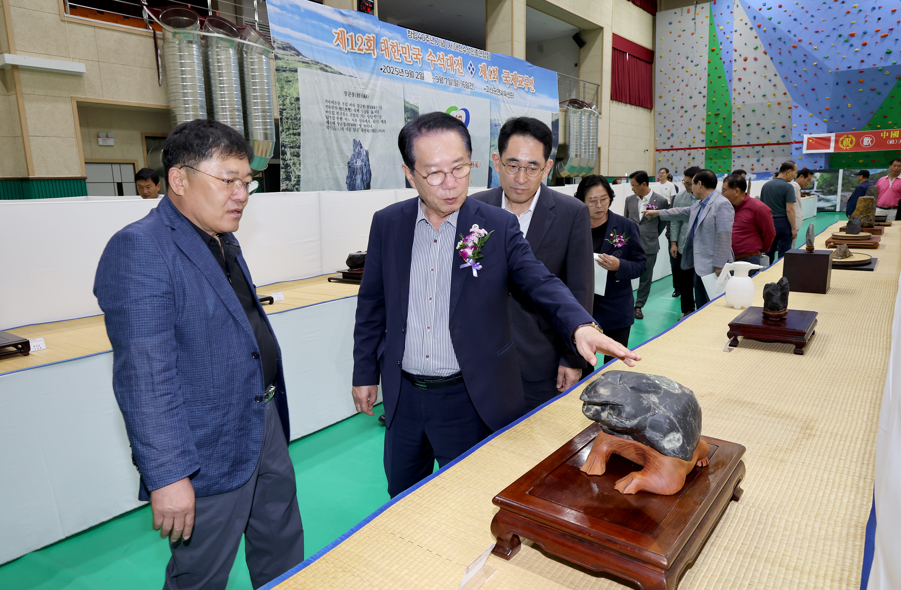 제12회 대한민국 수석대전 (9.2) 이미지3
