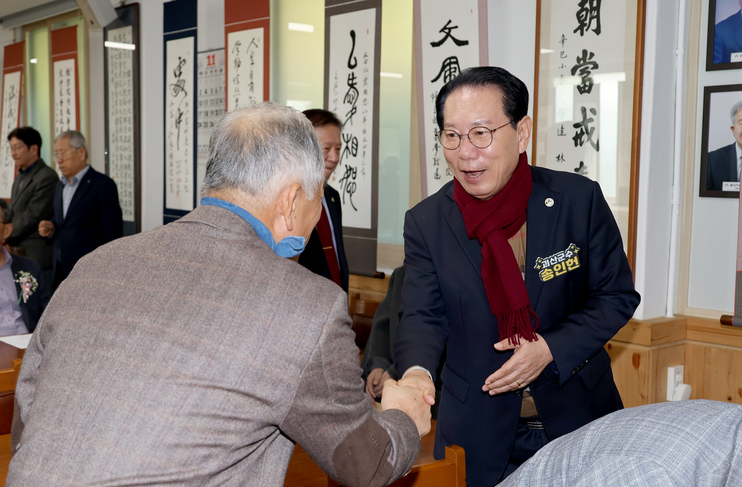제34기 계담서원 교양대학 입학식 (2025.11.05) 이미지4