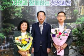 제목 명예퇴임식(9.23.)