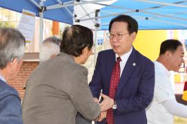 제30회 감물초등학교 총동문 체육대회(5.11.)
