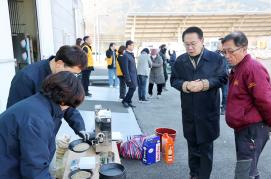 공공비축미곡 수매(11.22.)