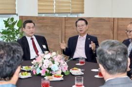 2025년 고추축제2일차_출향인사 자매결연단체 초청 간담회 (9.5)