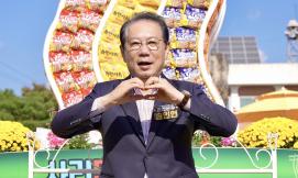 제2회 괴산군 사리면발 축제 (2025.11.01)