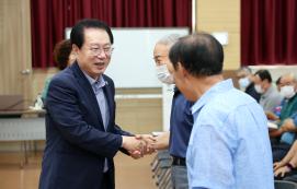 경로당 임원 역량강화 교육(8. 21.)