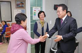 불정 가동 동계 방문(12.6.)