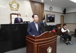괴산군의회 임시회(군정질문답면)(10.24.)