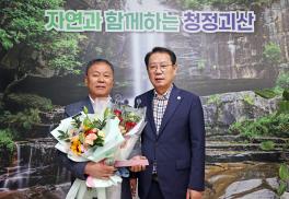 손춘택 주무관 정년퇴임식(6.26.)