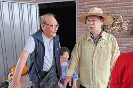 감물면 이담리 수해복구 현장점검(7.20.)
