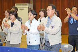 33회 충북생활체육대회(9.16.)