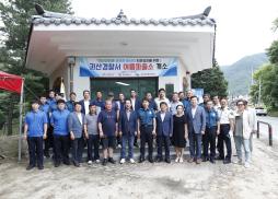 여름파출소 개소식(7.12.)