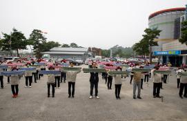 제10회 충북종단 대장정(9.29.)
