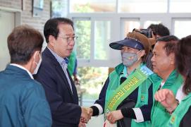 괴산읍 추석맞이 환경정화(9. 10.)