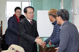 연풍면 노인회분회 총회(1.6.)
