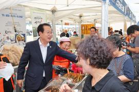 서울시 추석 농수특산물 서울장터 개막식(9. 2.)